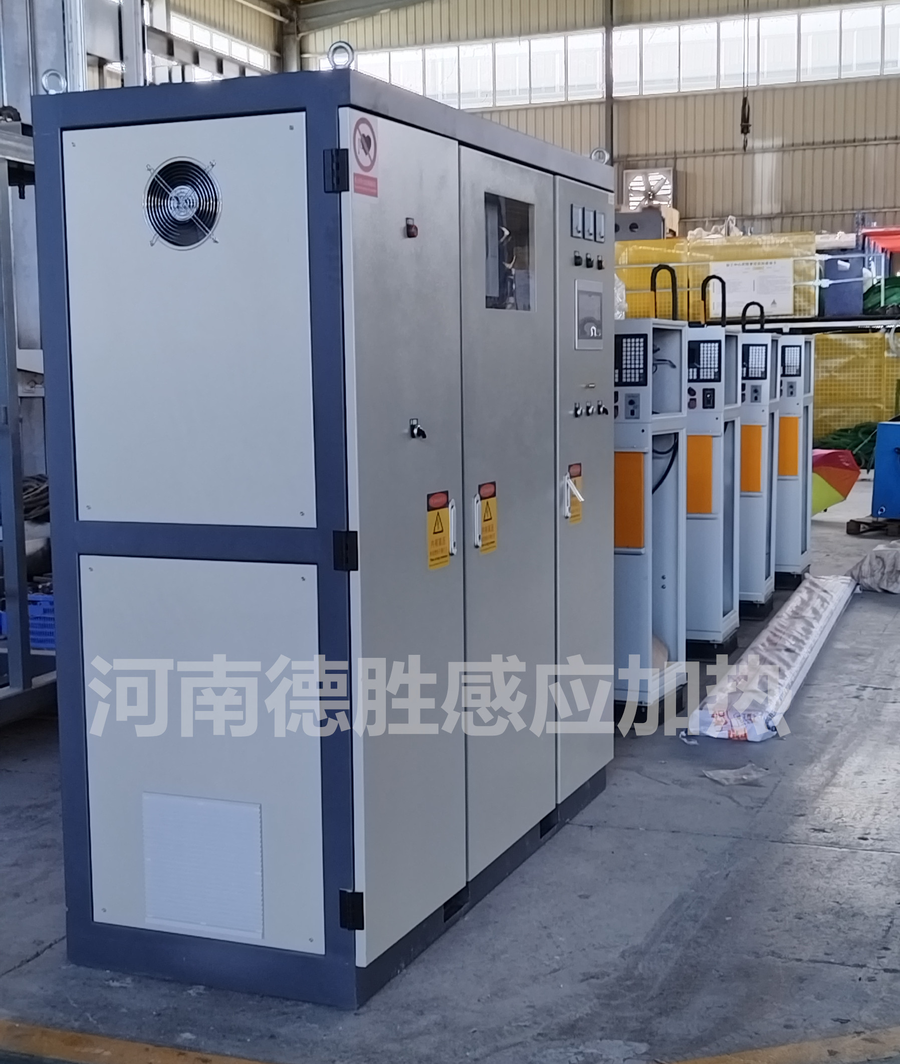 中頻加熱鍛造爐800KW